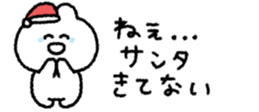 830520044