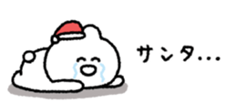 830520045