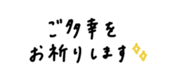 830520170