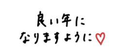 830520172