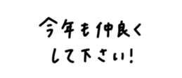 830520173