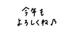 830520174