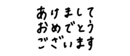 830520175
