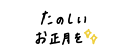 830520179