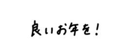 830520181