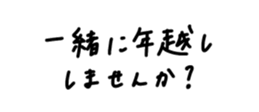 830520183