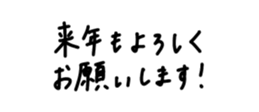 830520185