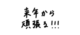 830520188