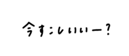 830520189