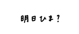 830520191