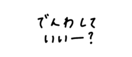 830520192