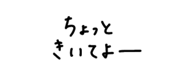 830520193