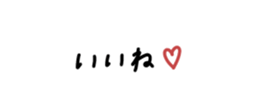 830520198