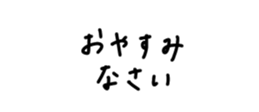 830520205