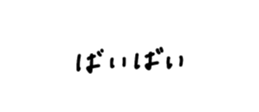 830520206