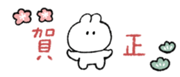 830520214