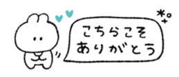 830520244