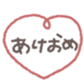 830520317