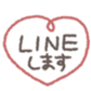 830520351