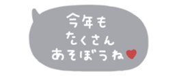 830520353