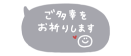 830520354