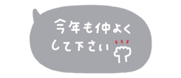 830520357