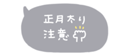 830520360