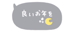 830520365