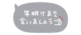 830520366