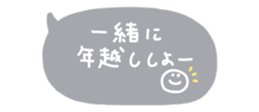 830520367