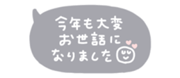 830520368