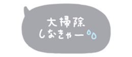 830520371