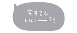 830520373