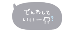 830520376