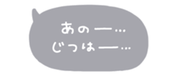 830520378