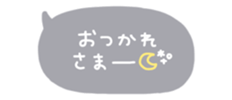 830520387