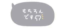 830520388