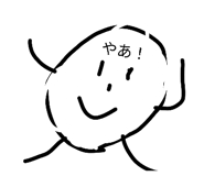 830520898