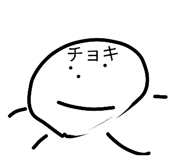 830520905