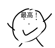 830520910