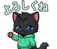830523324