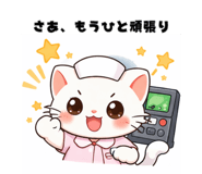 830523806