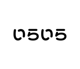 830524119
