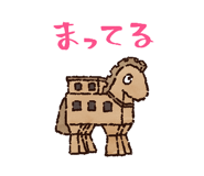 830524662