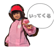 830527223