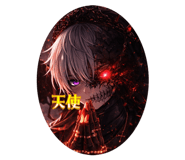 830528171