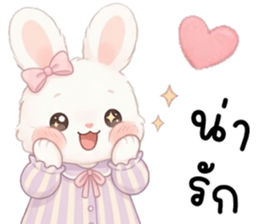 เนเน่ ต่ายน้อยแสนซน รูปที่ 18