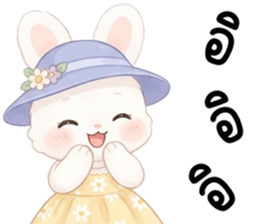 เนเน่ ต่ายน้อยแสนซน รูปที่ 25