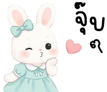 ลายที่ 27