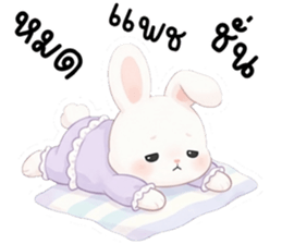 เนเน่ ต่ายน้อยแสนซน รูปที่ 34